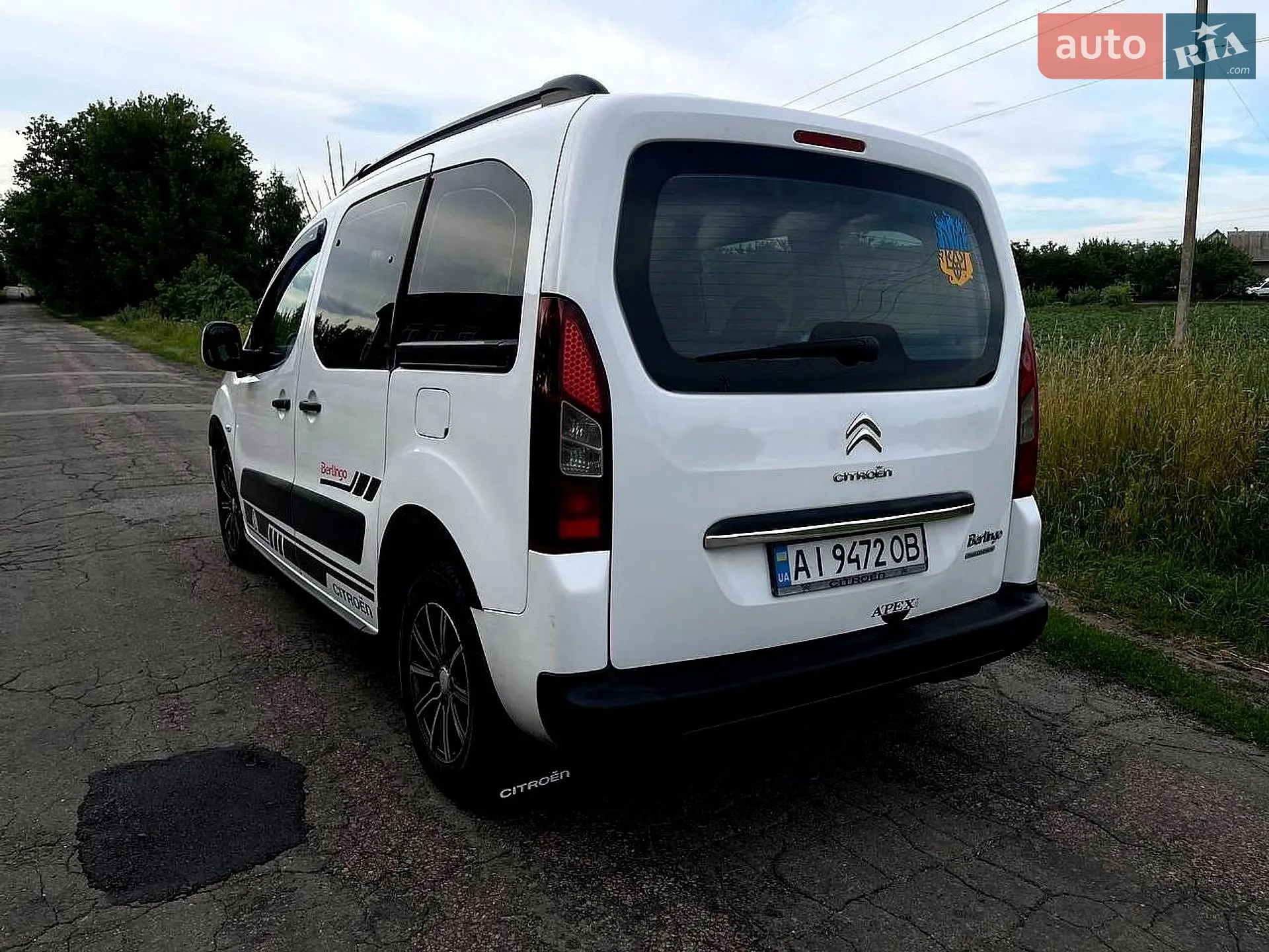 2013 Citroen Berlingo - мініатюра 5