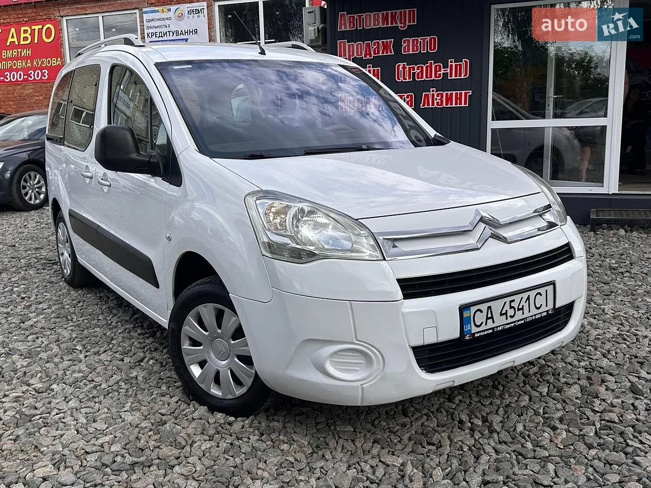 2010 Citroen Berlingo - мініатюра 19