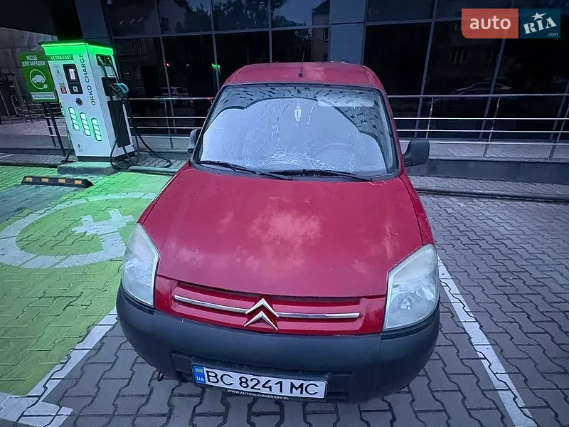 Citroen Berlingo