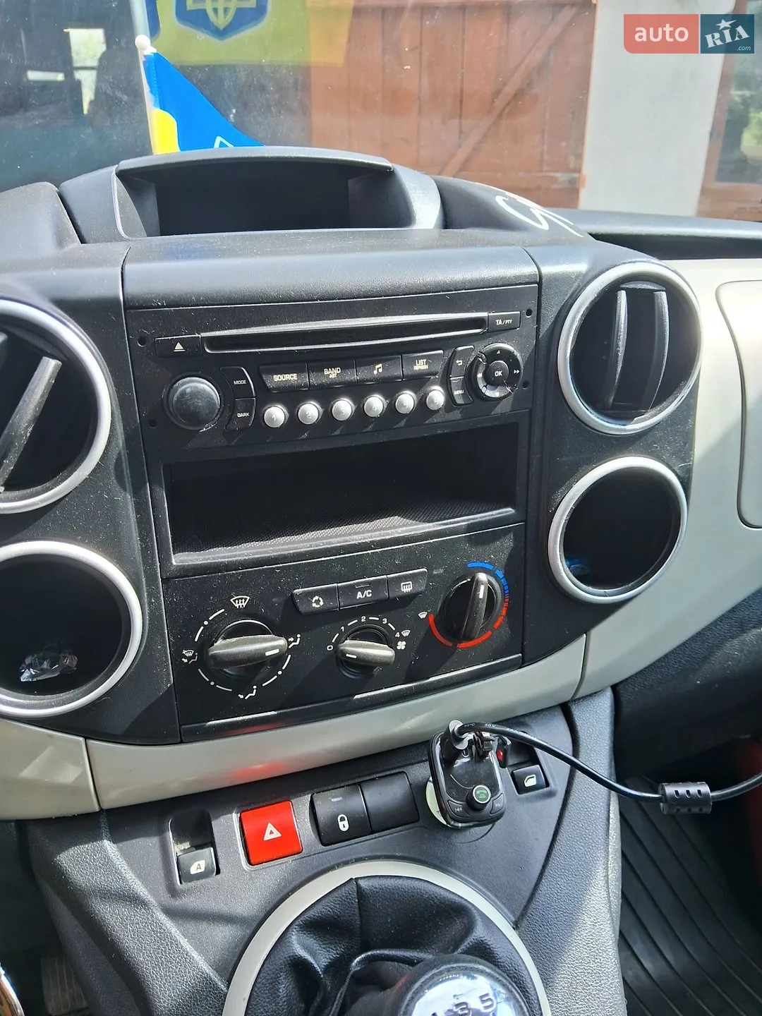2014 Citroen Berlingo - мініатюра 8