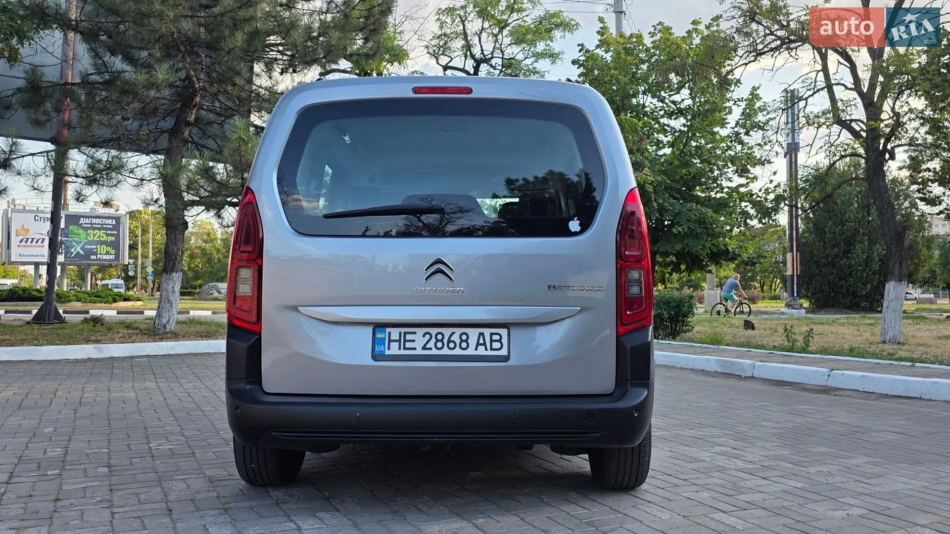 2018 Citroen Berlingo - мініатюра 8
