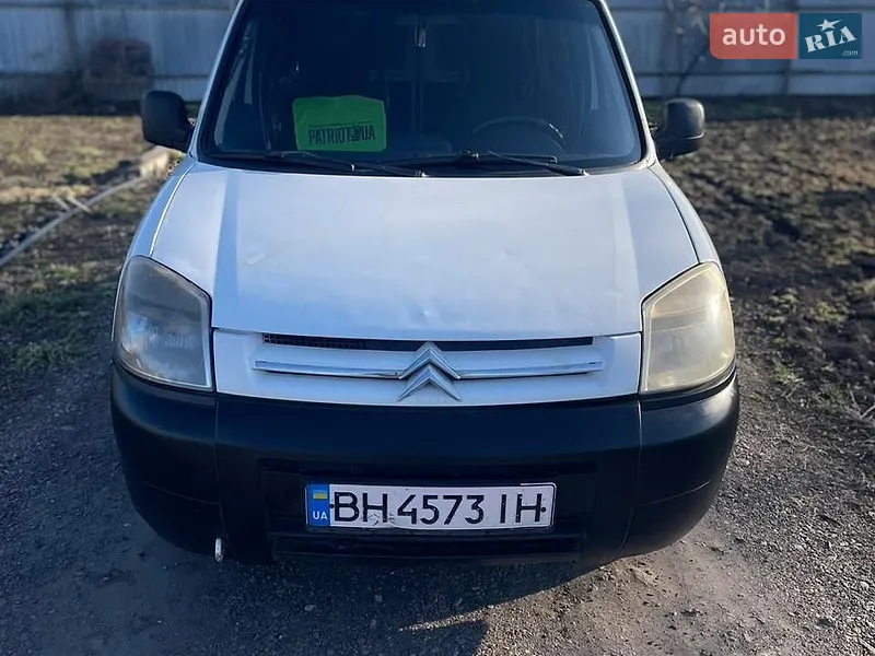 Citroen Berlingo 2008