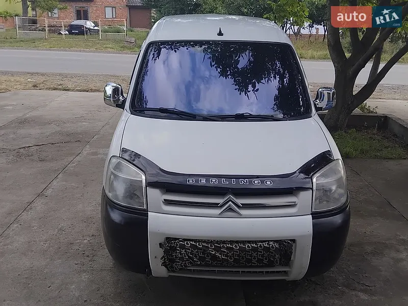 Citroen Berlingo 2008
