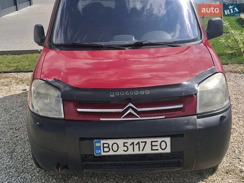 Citroen Berlingo 2007