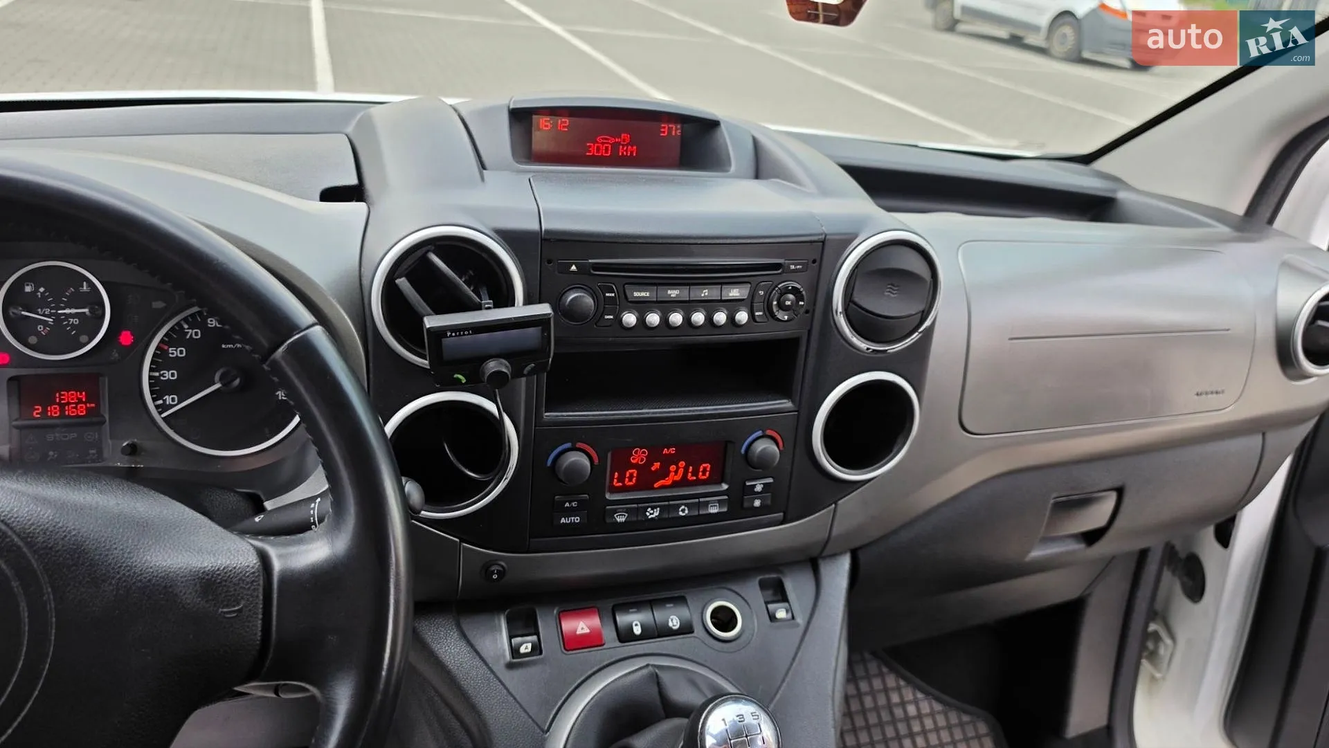 2016 Citroen Berlingo - мініатюра 31