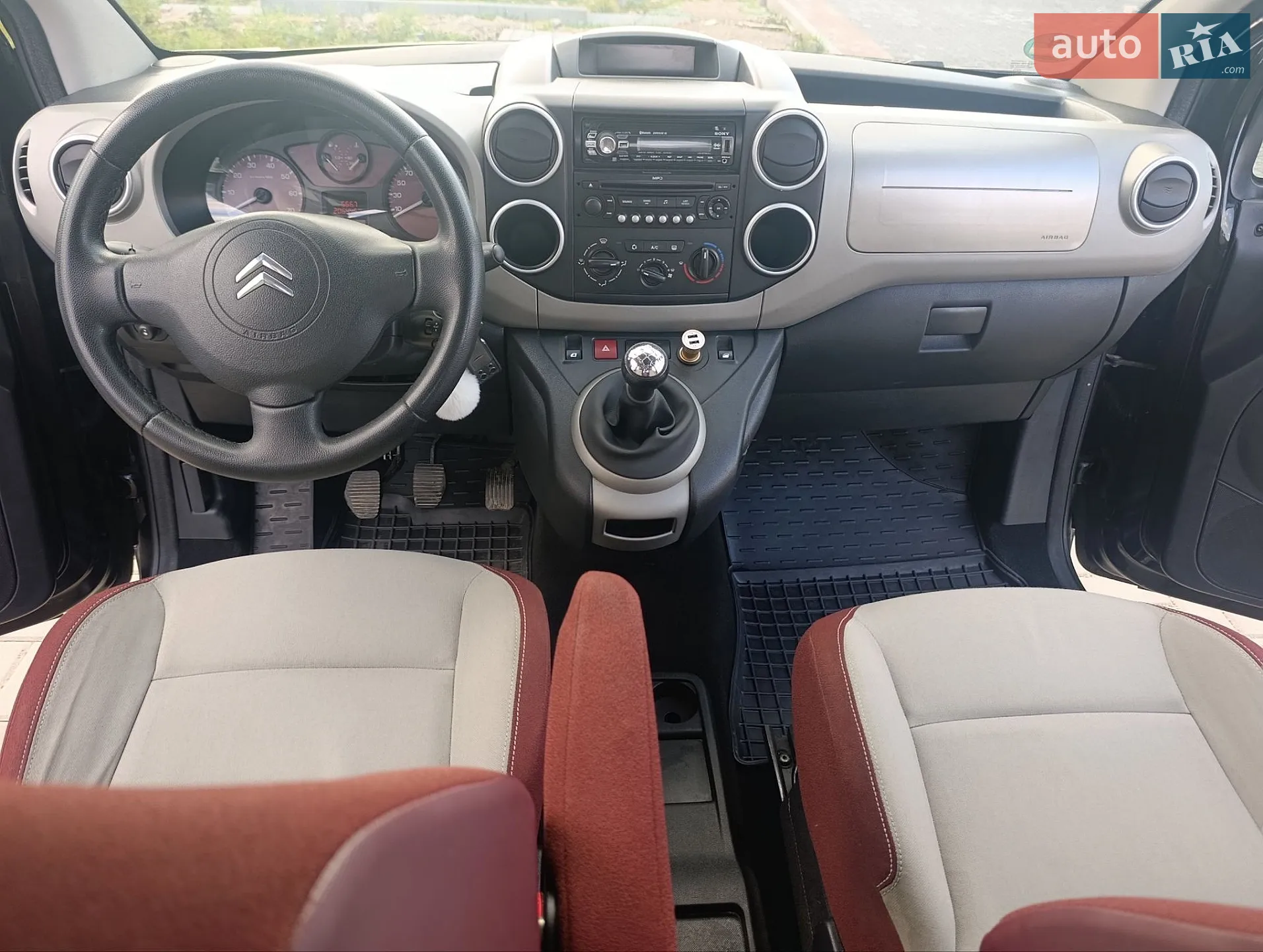 2010 Citroen Berlingo - мініатюра 8
