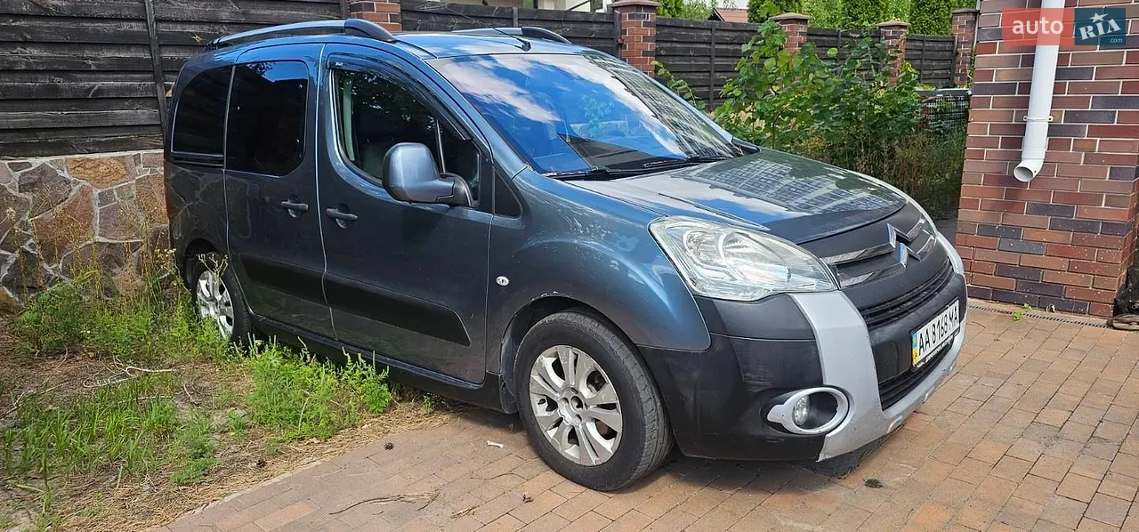 2011 Citroen Berlingo - мініатюра 26
