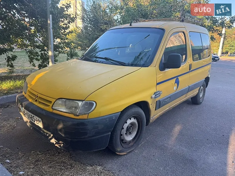 Citroen Berlingo