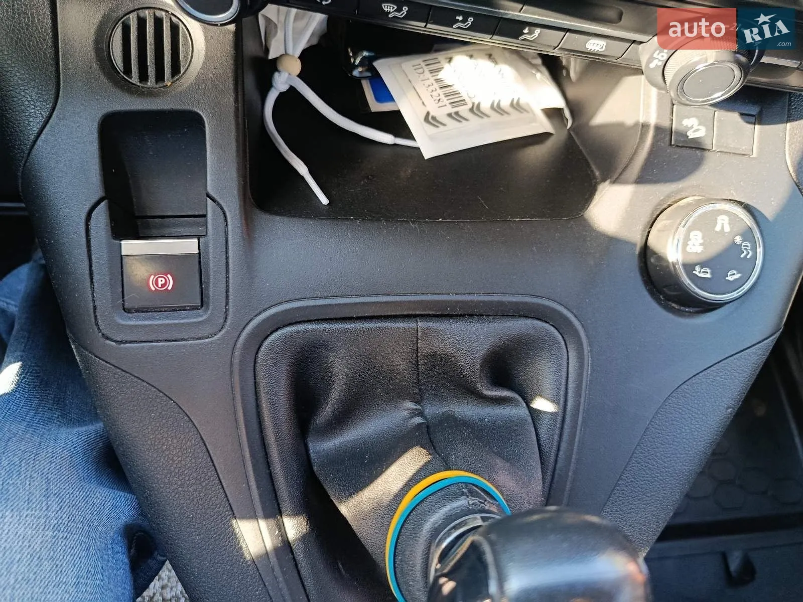 2019 Citroen Berlingo - мініатюра 21