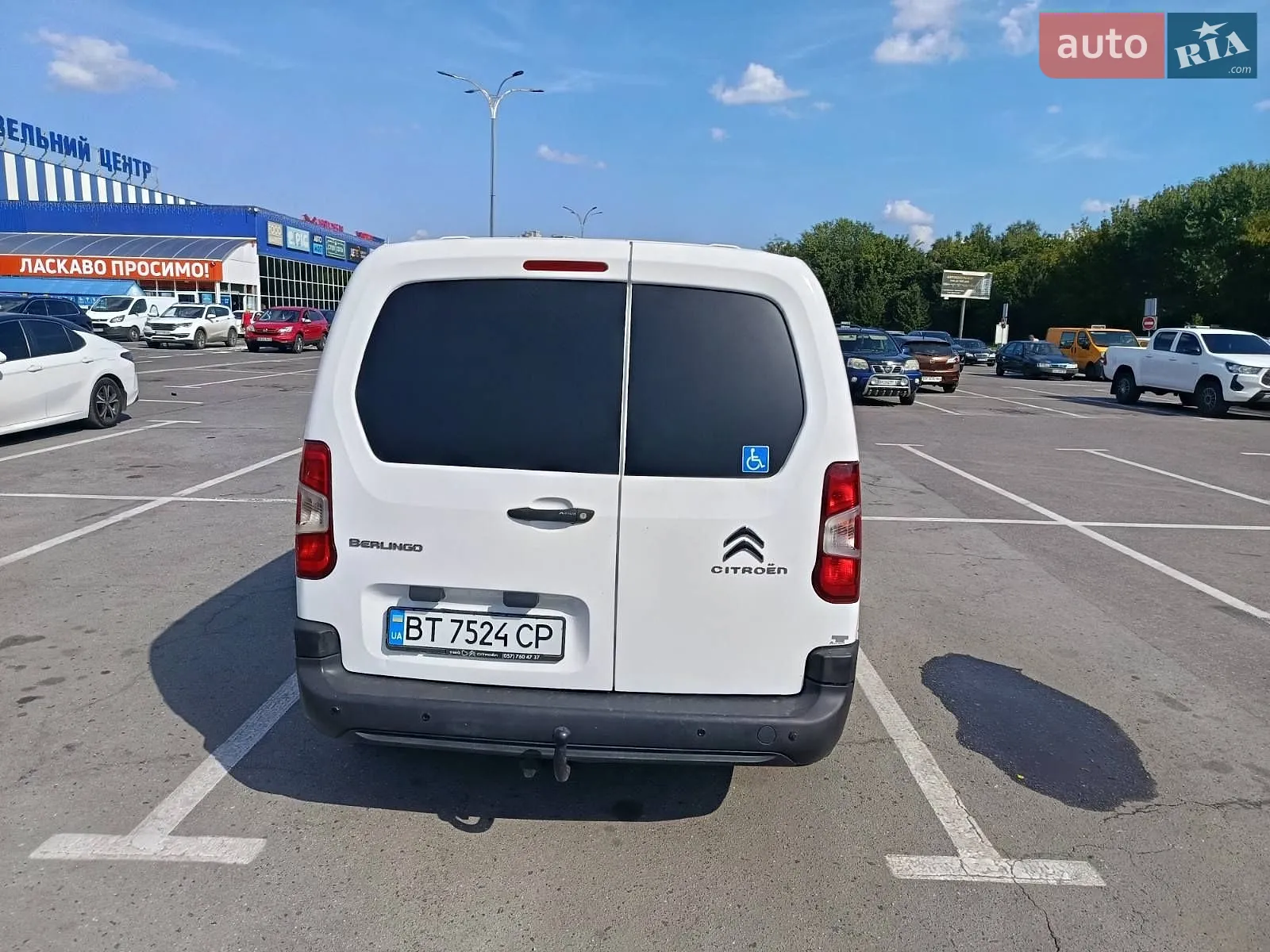 2019 Citroen Berlingo - мініатюра 8