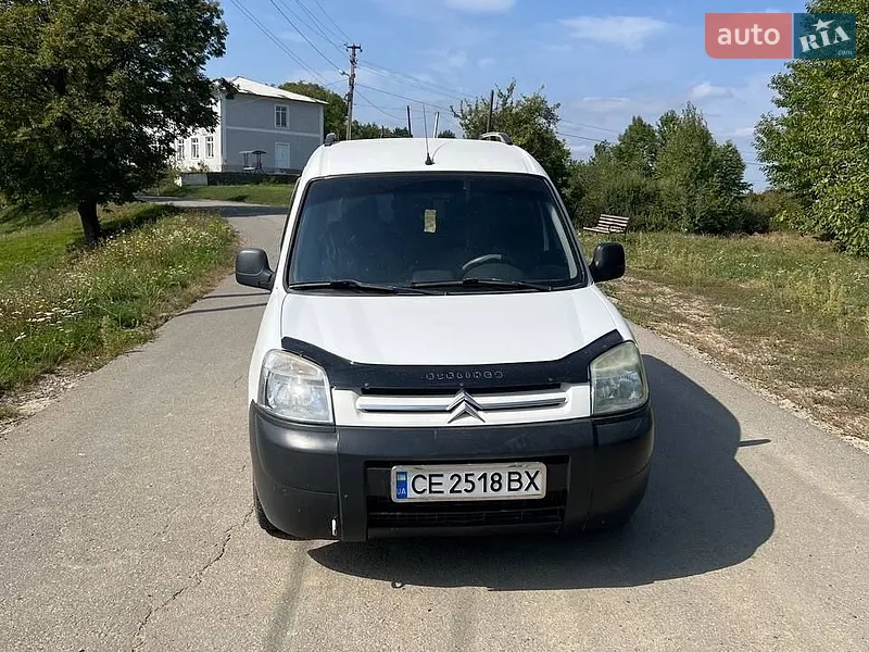 Citroen Berlingo 2003