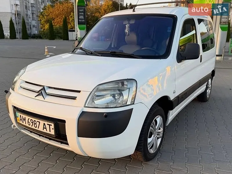 Citroen Berlingo
