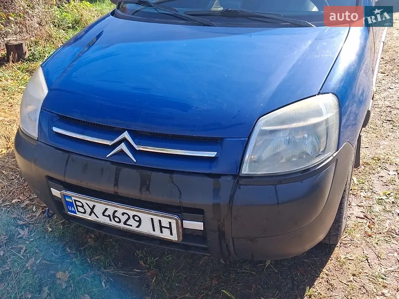 Citroen Berlingo