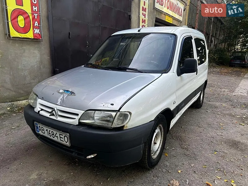 Citroen Berlingo