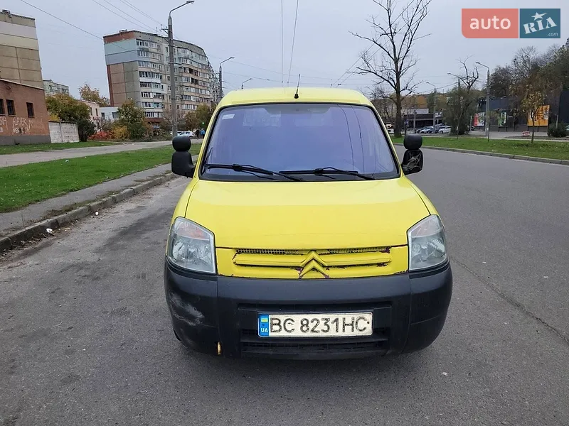 Citroen Berlingo