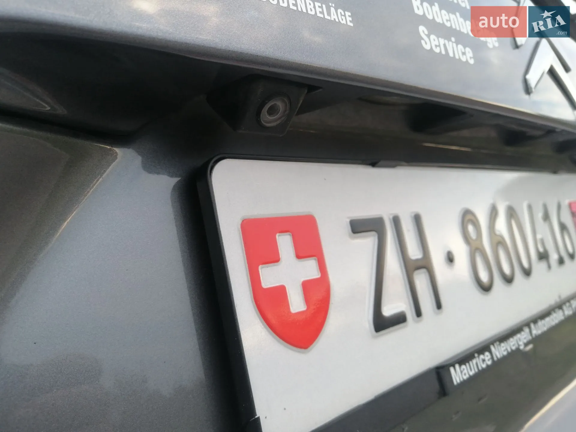 2012 Citroen C-Crosser - мініатюра 80