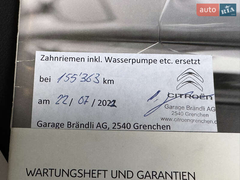 Позашляховик / Кросовер Citroen C-Crosser 2012 в Житомирі фото 61 Позашляховик / Кросовер Citroen C-Crosser 2012 в Житомирі
