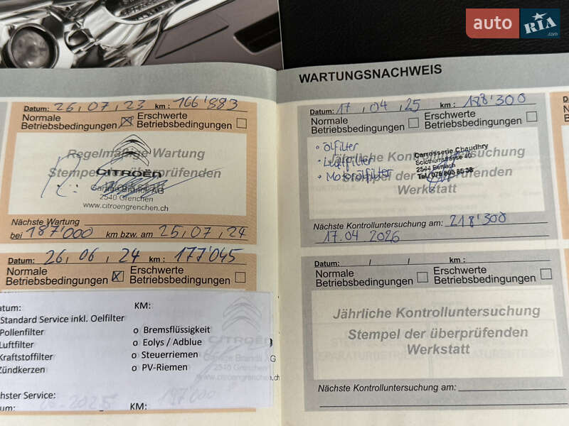 Позашляховик / Кросовер Citroen C-Crosser 2012 в Житомирі фото 66 Позашляховик / Кросовер Citroen C-Crosser 2012 в Житомирі