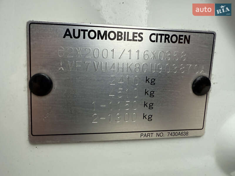 Внедорожник / Кроссовер Citroen C-Crosser 2012 в Кременце фото 40 Внедорожник / Кроссовер Citroen C-Crosser 2012 в Кременце