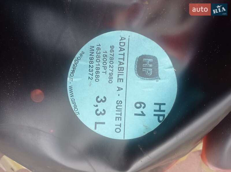 Позашляховик / Кросовер Citroen C-Crosser 2011 в Лозовій фото 9 Позашляховик / Кросовер Citroen C-Crosser 2011 в Лозовій