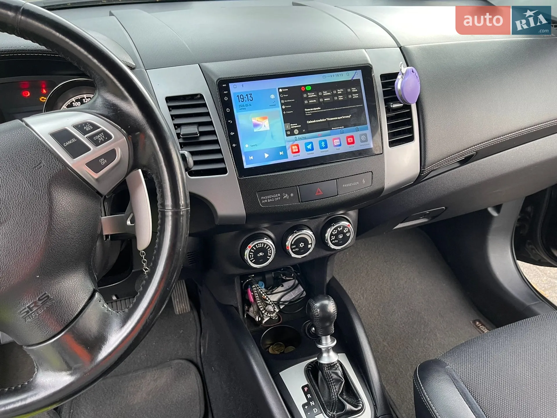 2010 Citroen C-Crosser - мініатюра 33