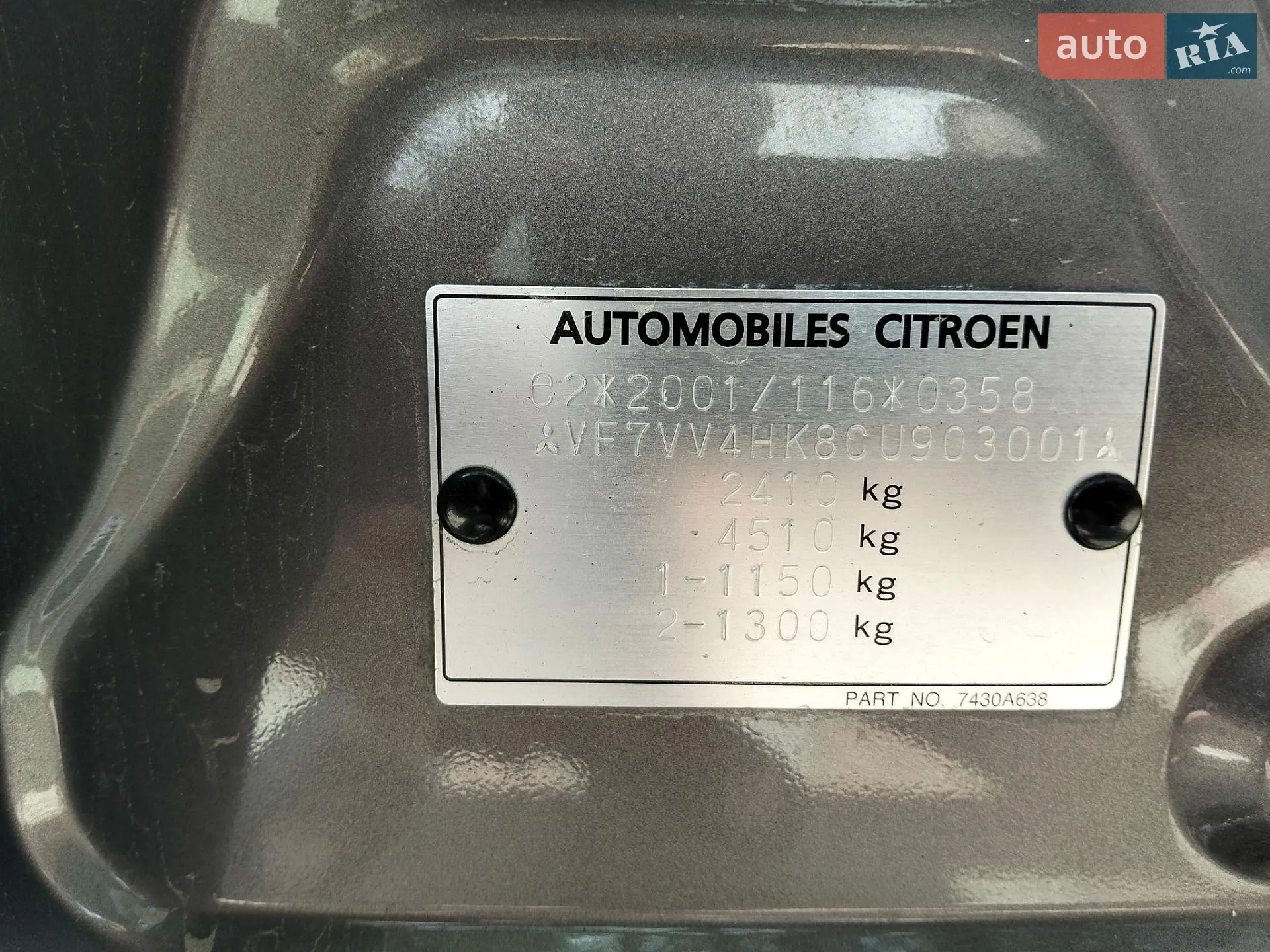 2011 Citroen C-Crosser - мініатюра 17