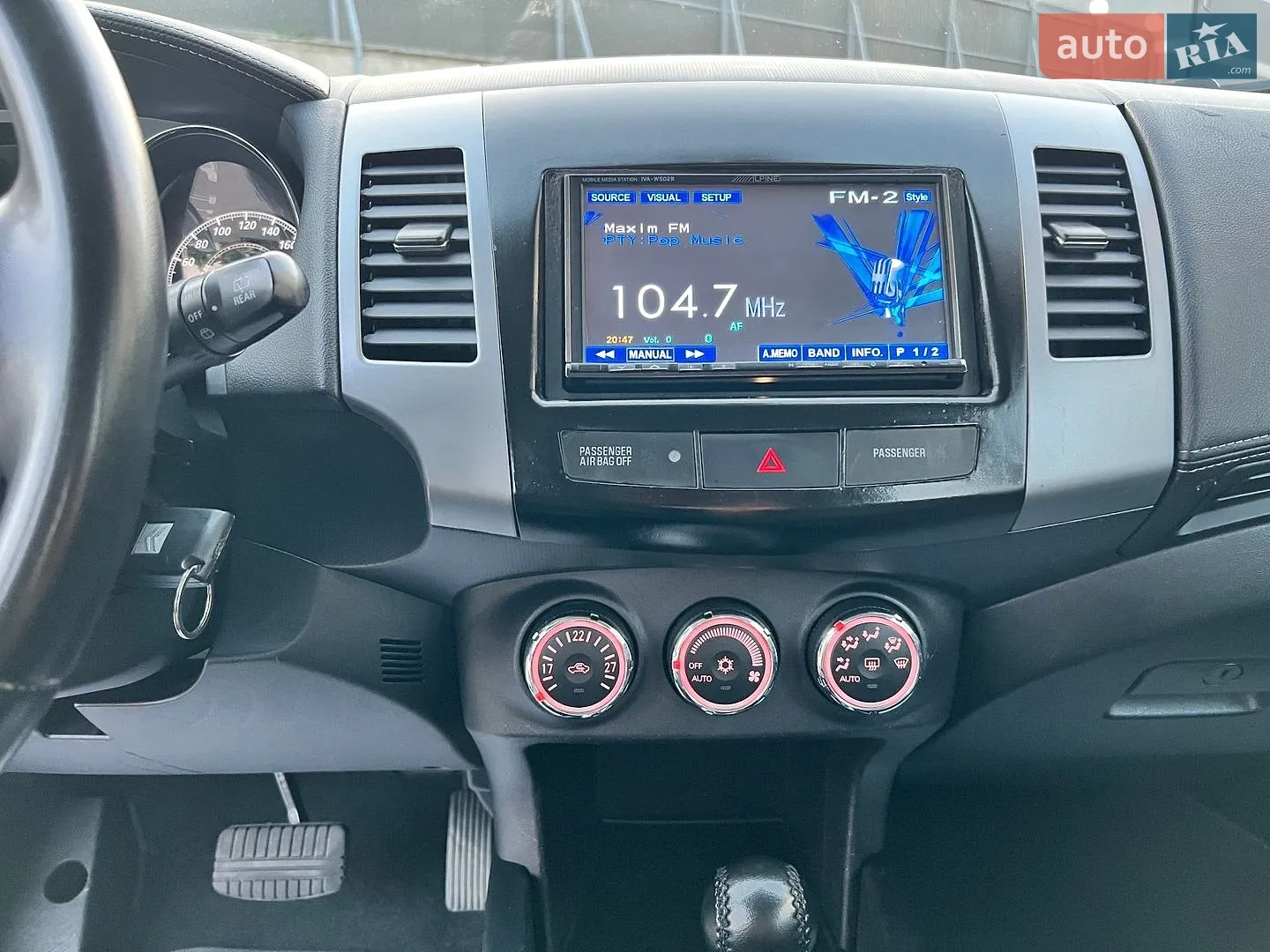 2010 Citroen C-Crosser - мініатюра 84
