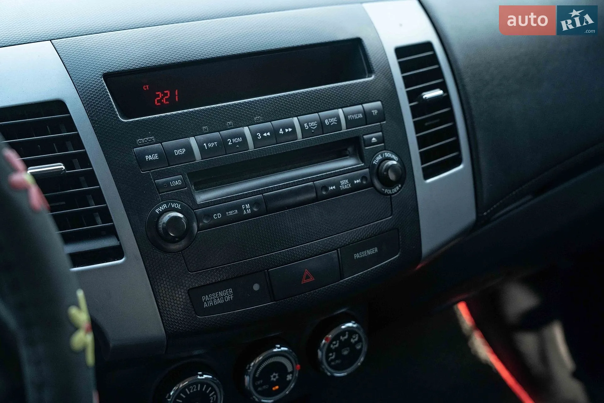 2011 Citroen C-Crosser - мініатюра 25