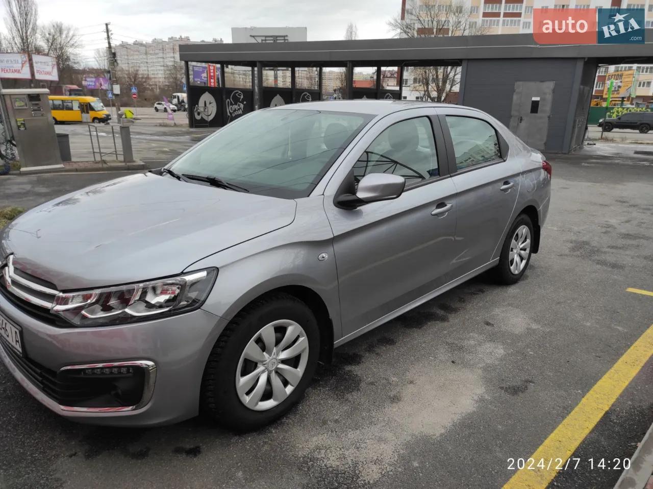 2021 Citroen C-Elysee - мініатюра 25