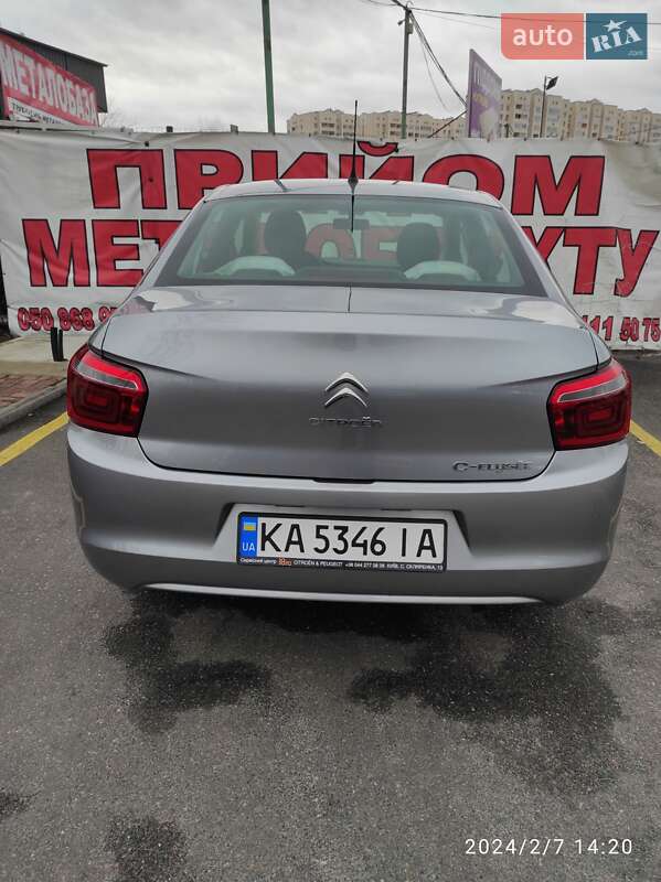 Седан Citroen C-Elysee 2021 в Киеве фото 2 Седан Citroen C-Elysee 2021 в Киеве