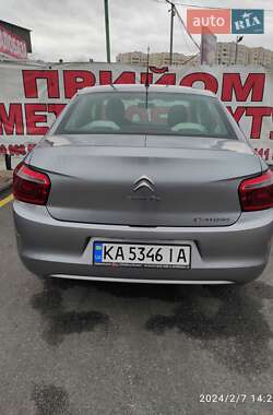 Седан Citroen C-Elysee 2021 в 