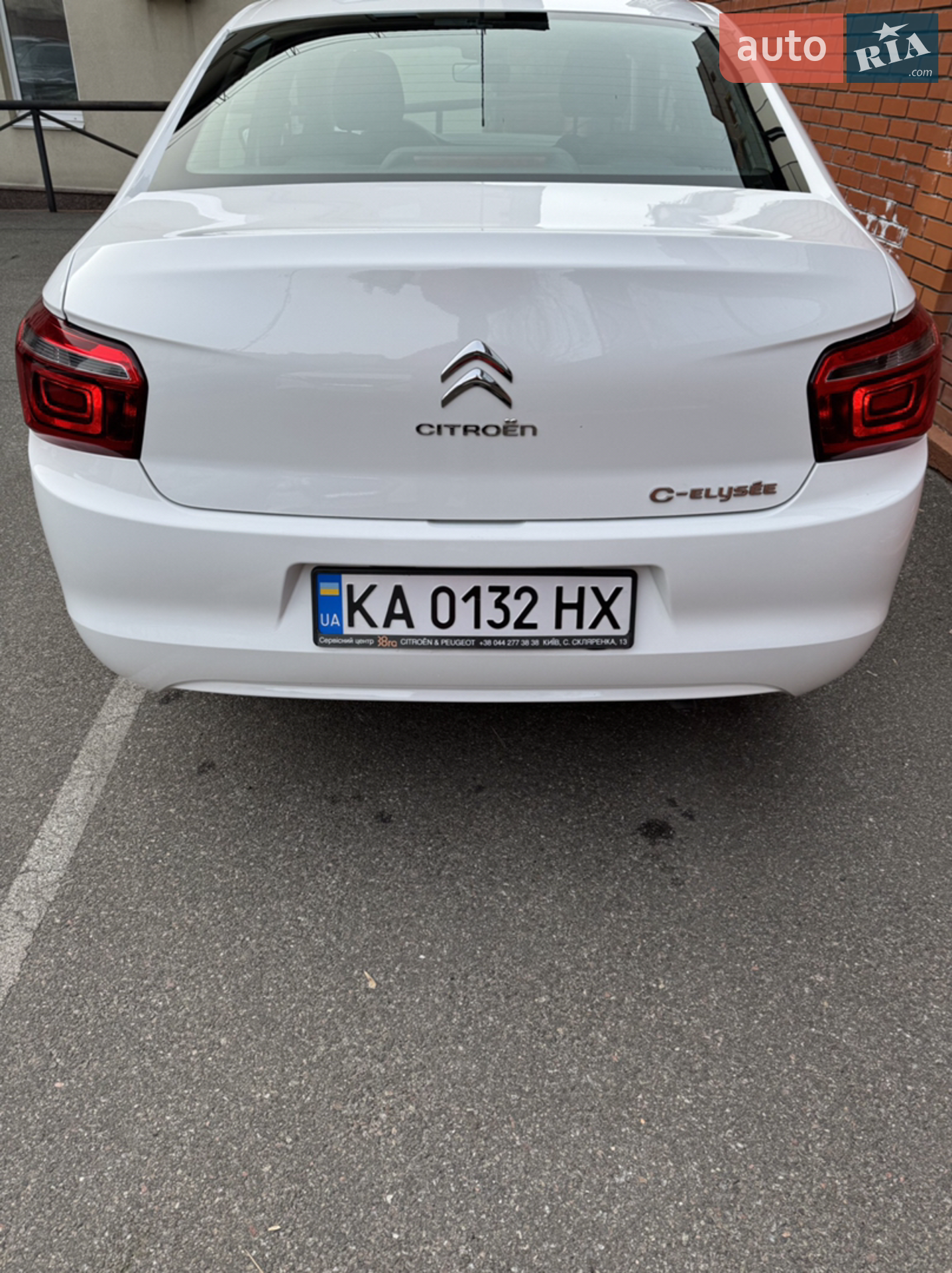 2021 Citroen C-Elysee - мініатюра 5