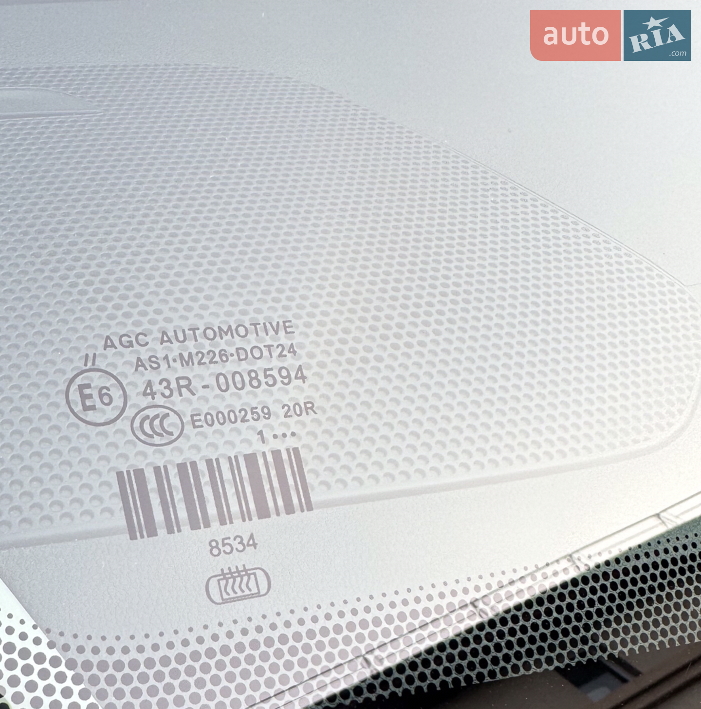 2021 Citroen C-Elysee - мініатюра 11