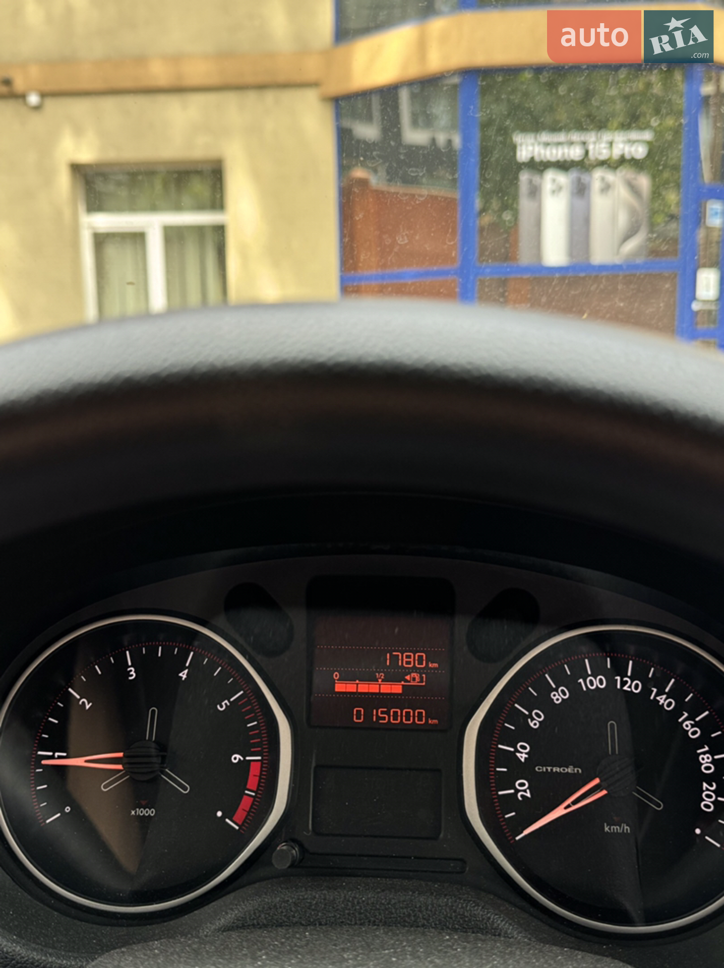 2021 Citroen C-Elysee - мініатюра 16