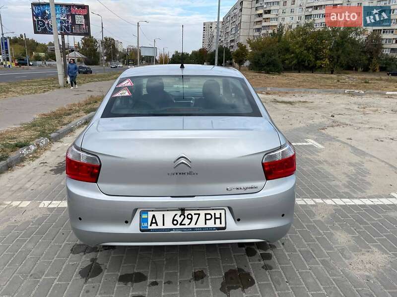 Седан Citroen C-Elysee 2016 в Харкові фото 11 Седан Citroen C-Elysee 2016 в Харкові