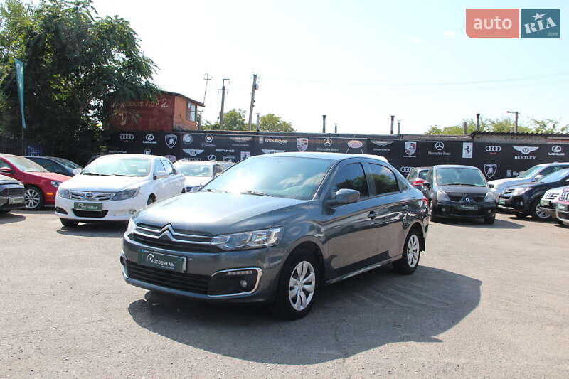 Citroen C-Elysee 2017