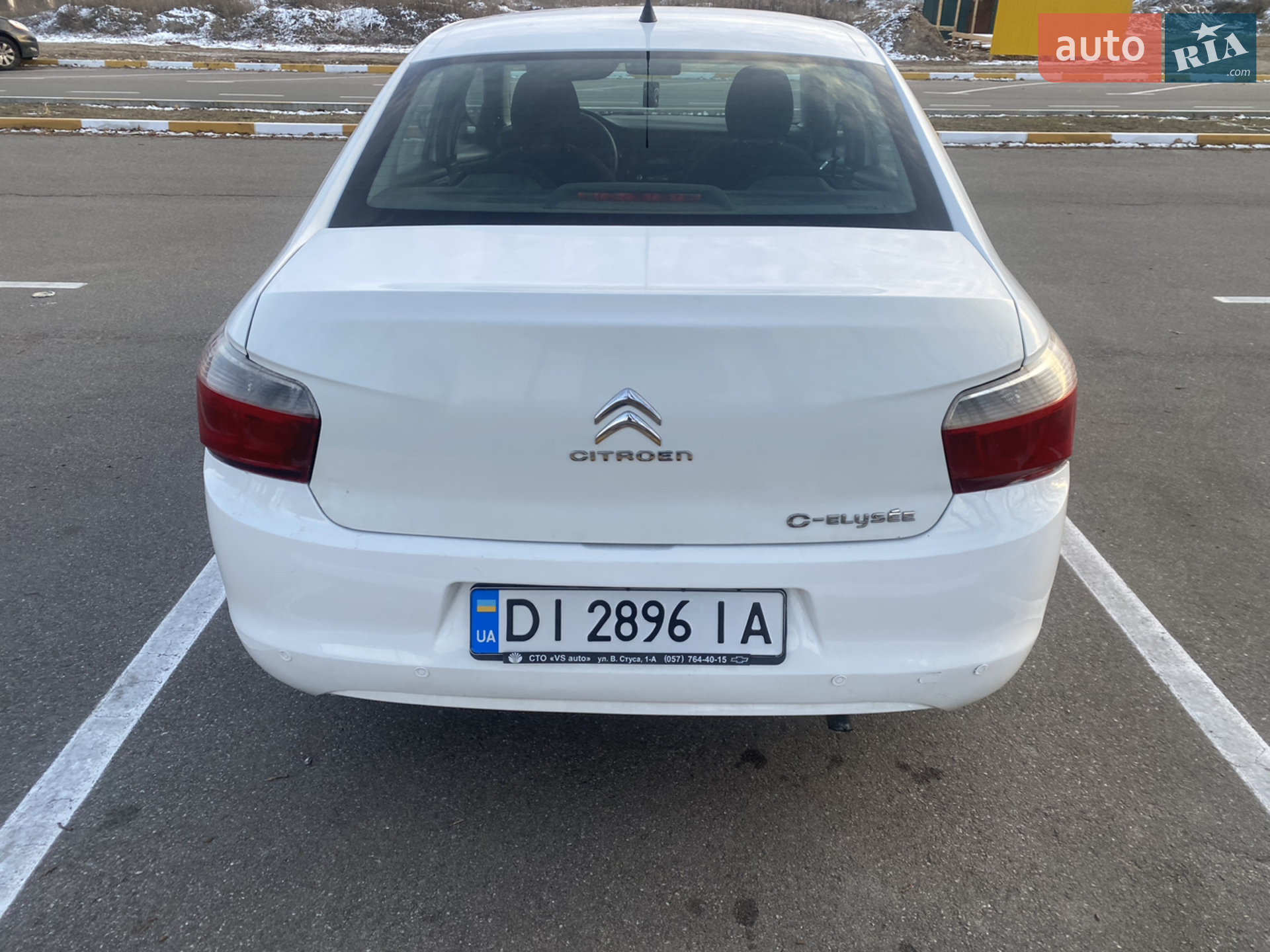 2014 Citroen C-Elysee - мініатюра 9