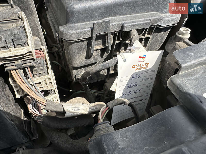 Седан Citroen C-Elysee 2016 в Луцке фото 8 Седан Citroen C-Elysee 2016 в Луцке