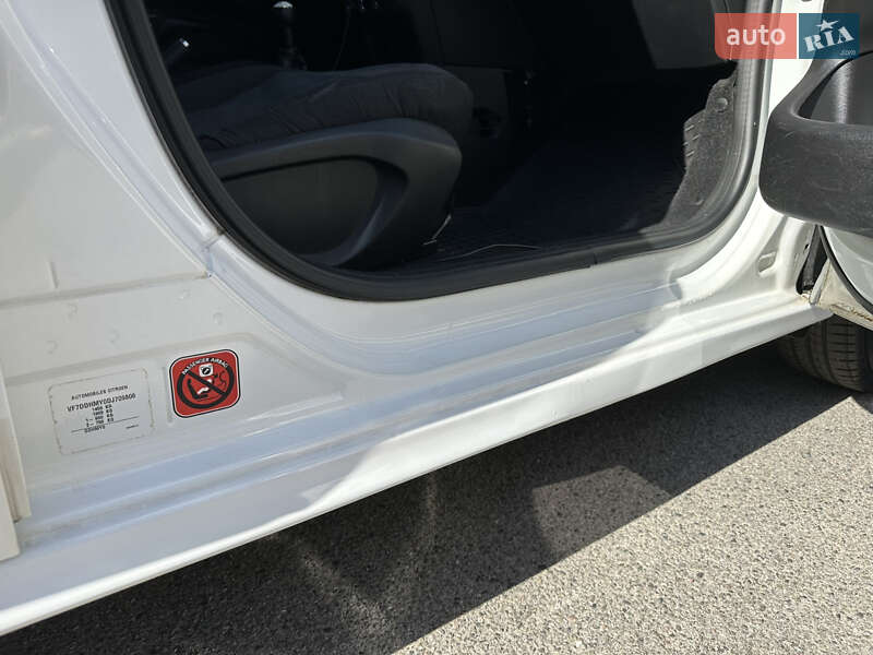 Седан Citroen C-Elysee 2013 в Киеве
