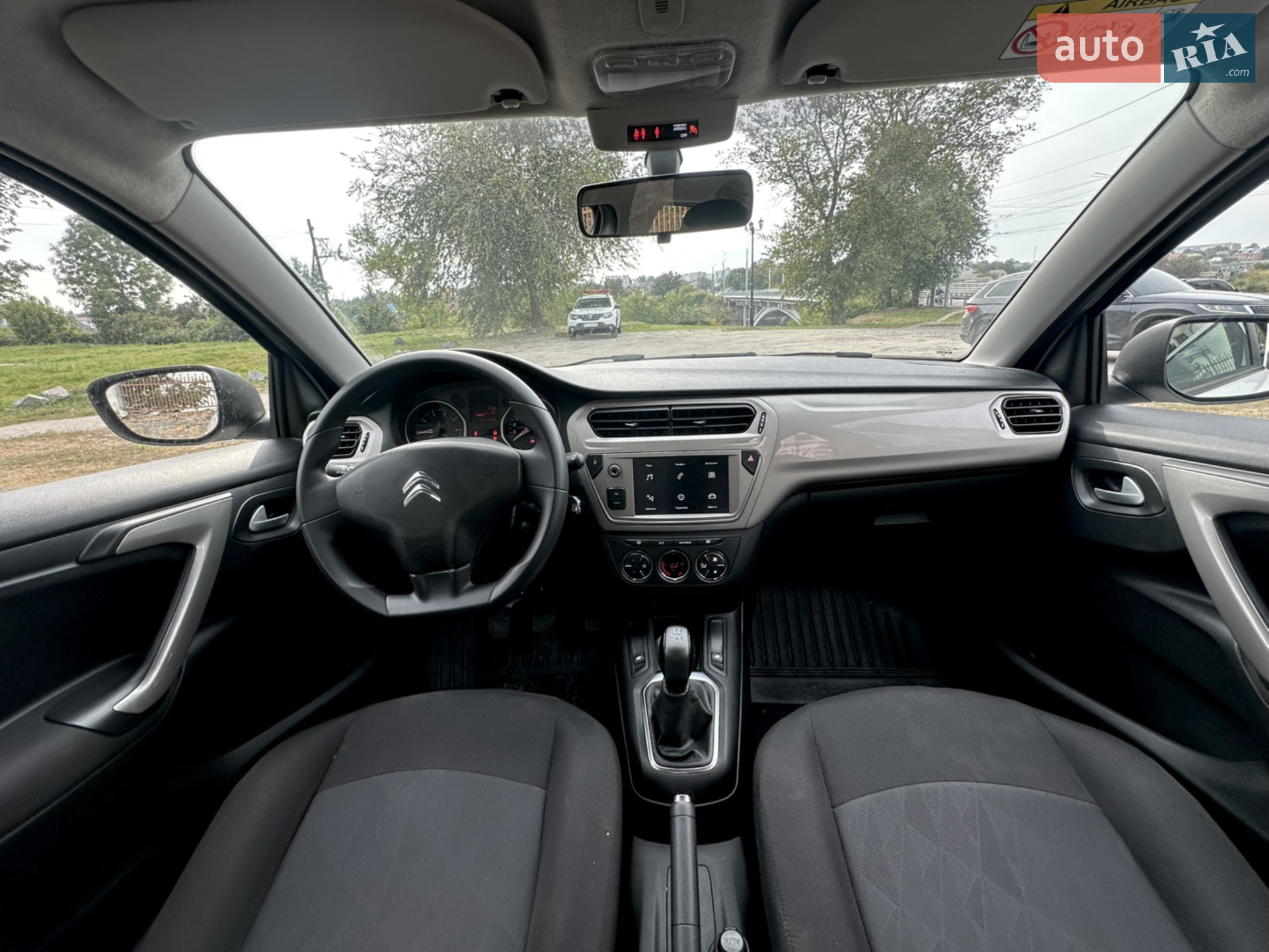 2023 Citroen C-Elysee - мініатюра 16