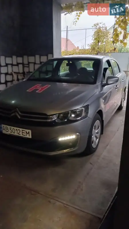 Citroen C-Elysee 2017