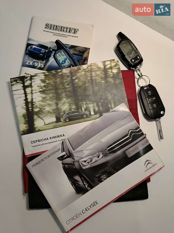 Седан Citroen C-Elysee 2013 в Києві