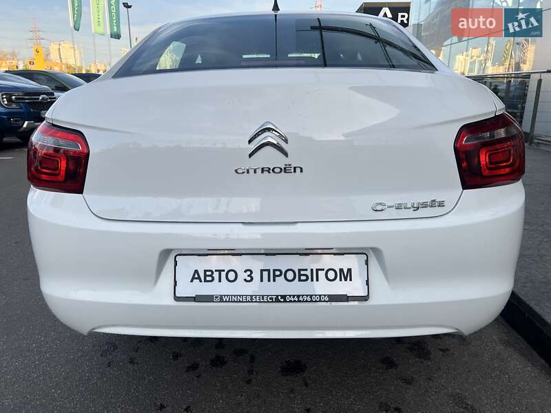Седан Citroen C-Elysee 2023 в Киеве