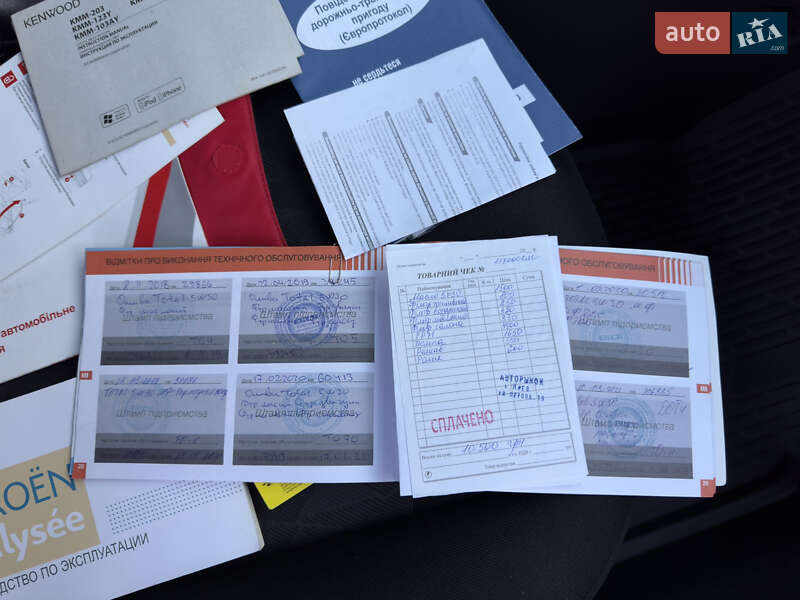 Седан Citroen C-Elysee 2017 в Києві