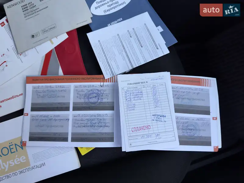 Седан Citroen C-Elysee 2017 в Києві документ