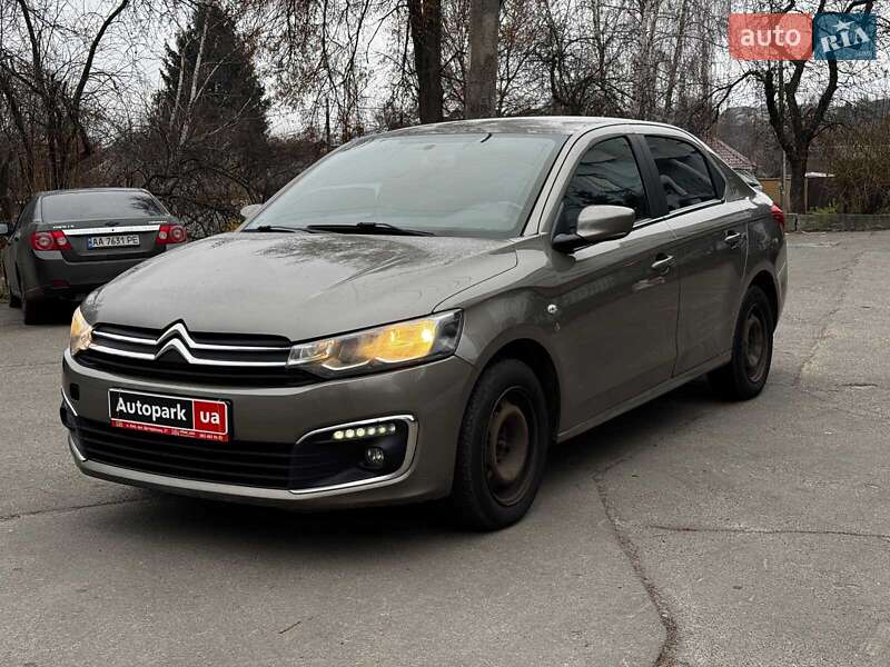 Citroen C-Elysee 2017