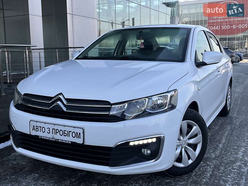 Citroen C-Elysee 2021