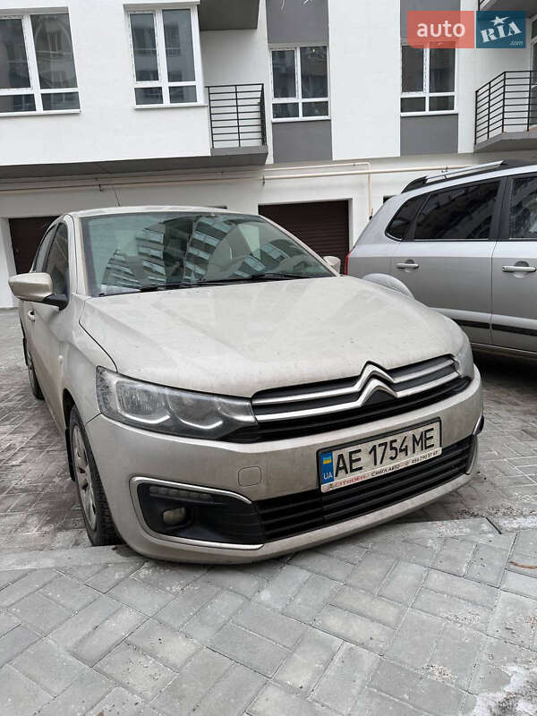 2019 Citroen C-Elysee, VIN VF7DDNFP0KJ859305:plate — фото 1 (autoria)