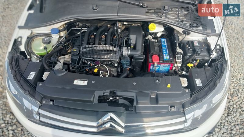 Седан Citroen C-Elysee 2020 в Кропивницком