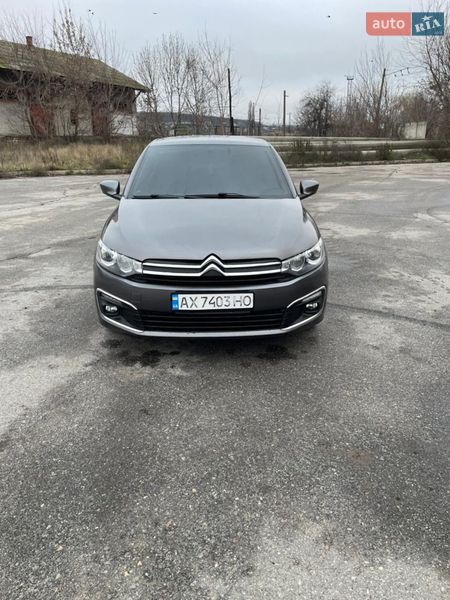 Citroen C-Elysee 2019